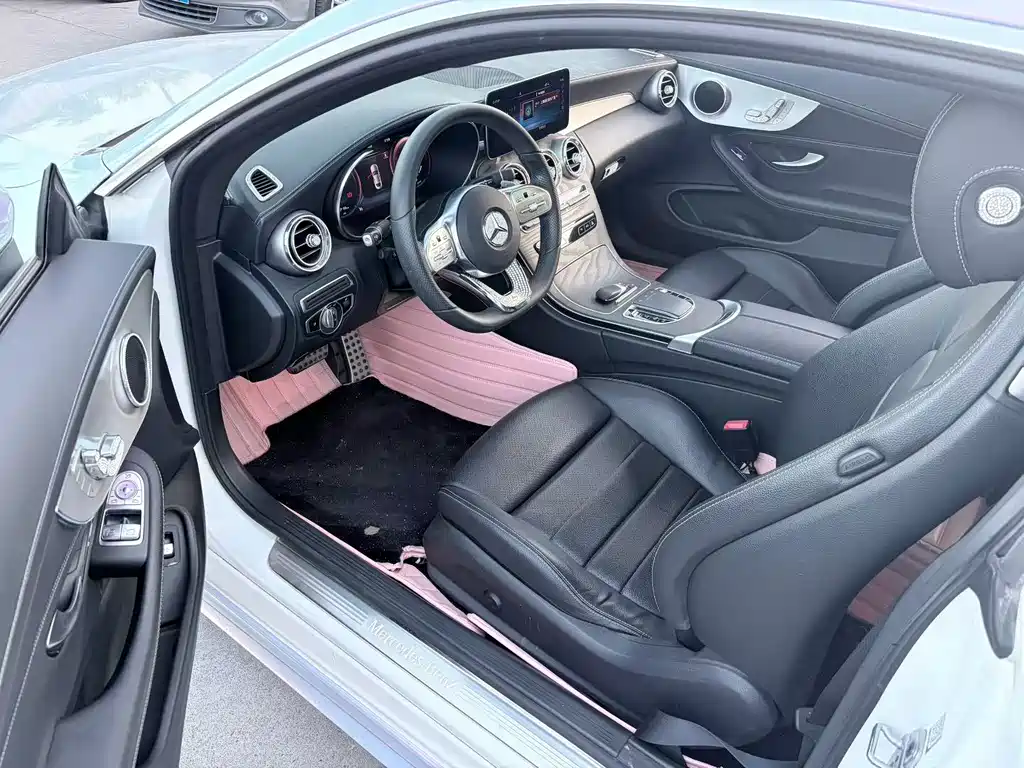 Mercedes-Benz C-Class 2020