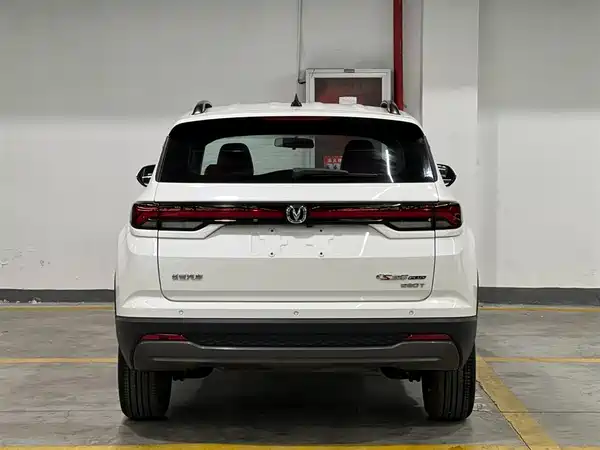 Changan CS35PLUS 2023