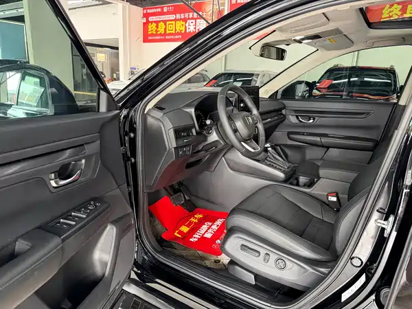 Honda CR-V 2024