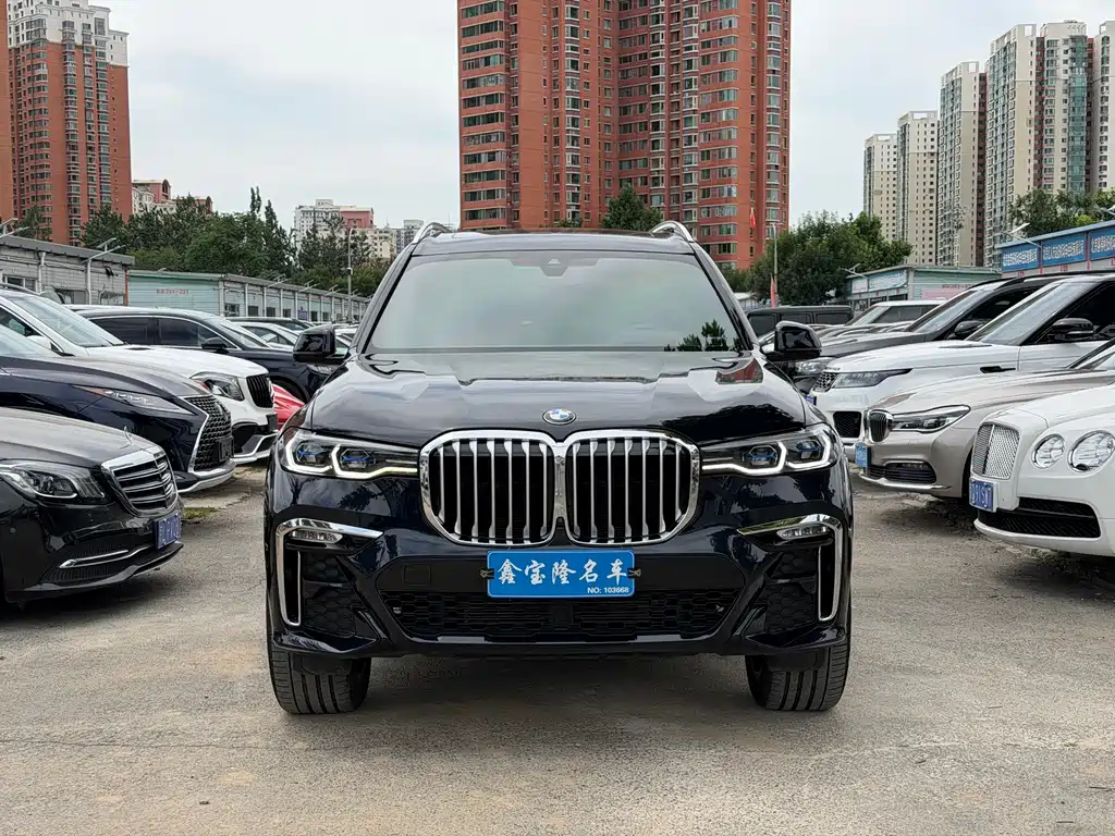 BMW X7 2022