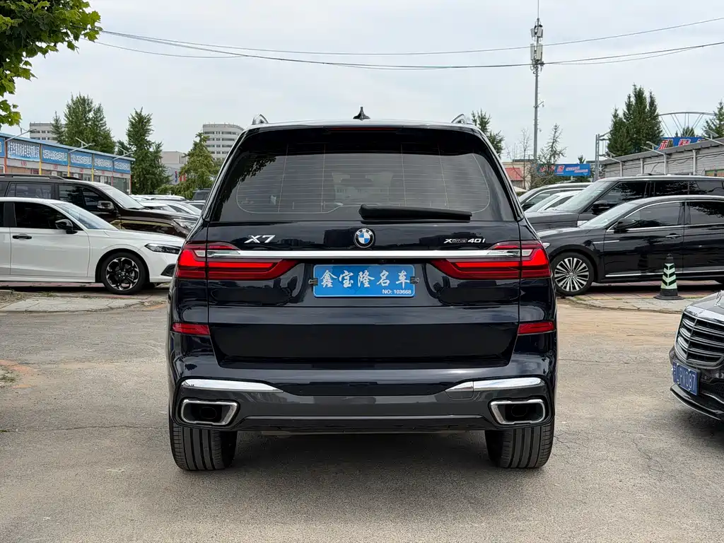 BMW X7 2022
