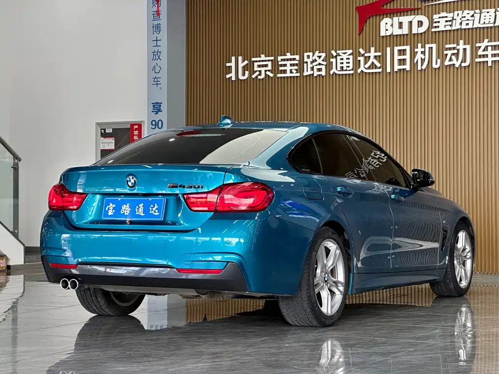 BMW 4 Series 2019 — фото 6