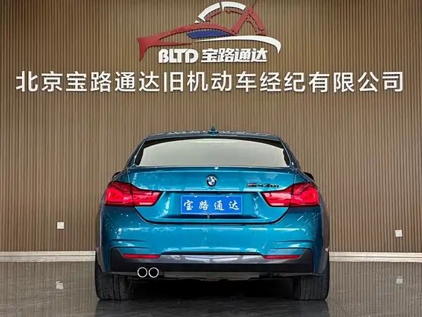 BMW 4 Series 2017
