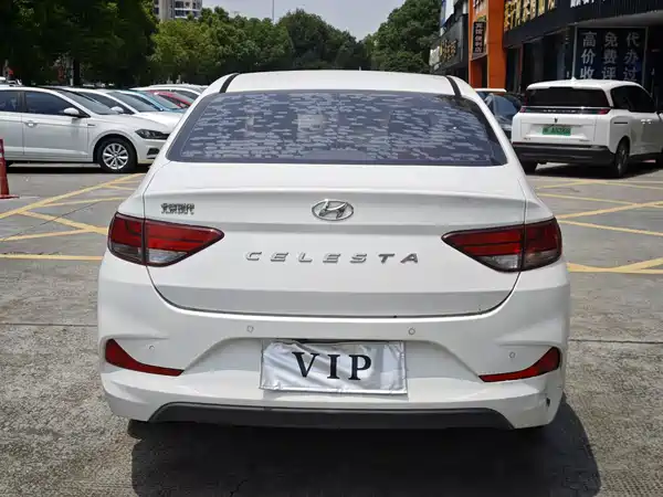 Hyundai Yuedong 2019