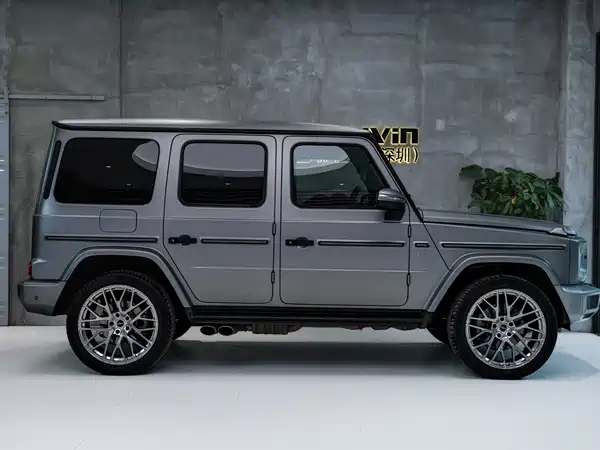 Mercedes-Benz G-Class 2023