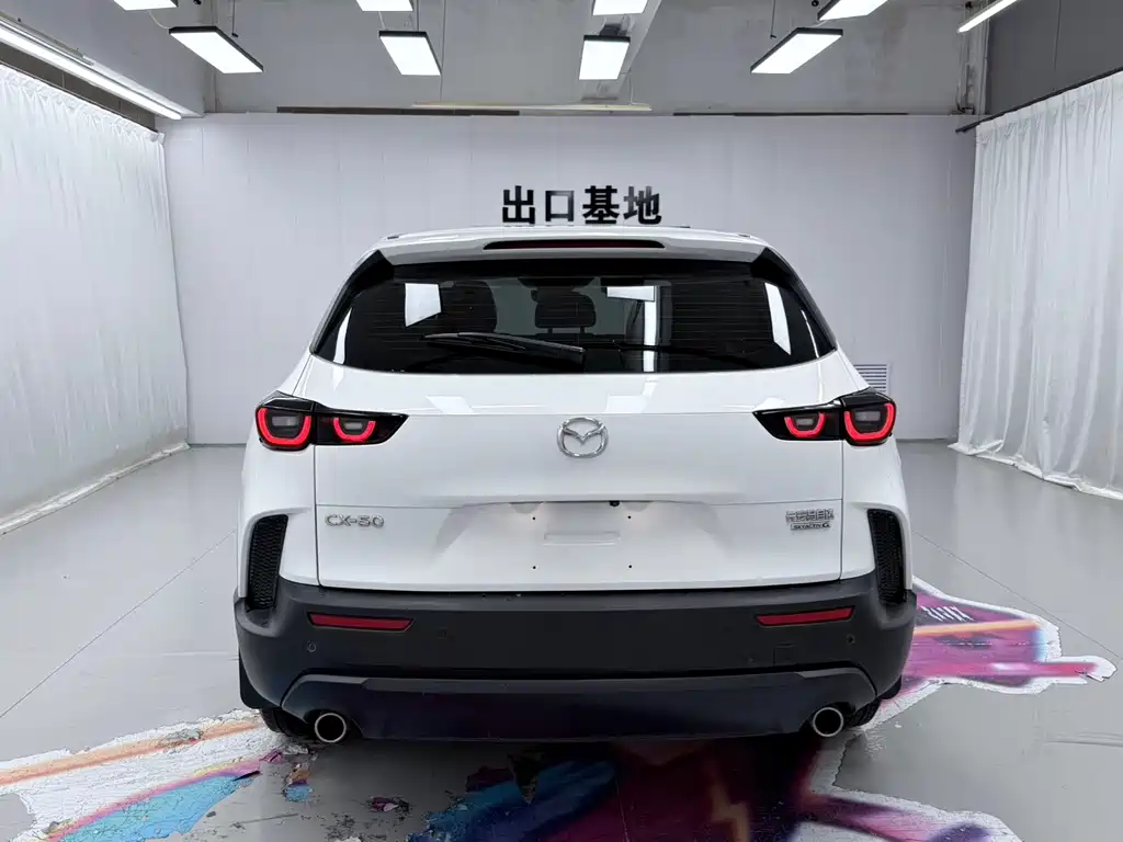 Mazda CX-50 Xingye 2023