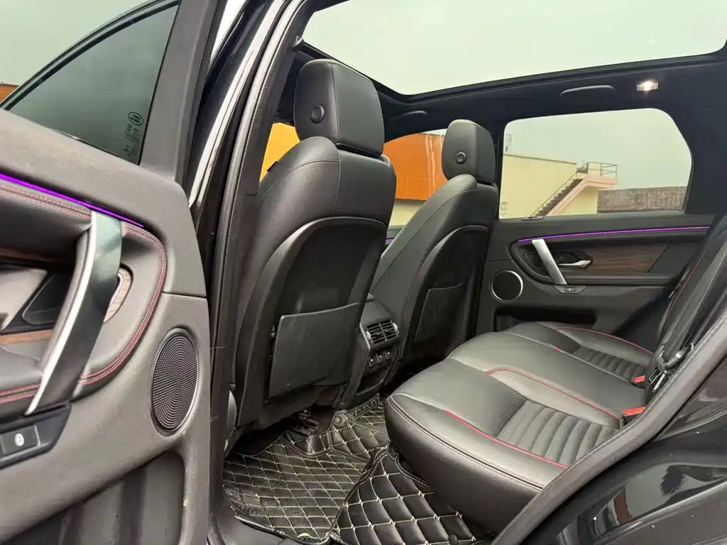Land Rover Discovery Sport 2020 — фото 20