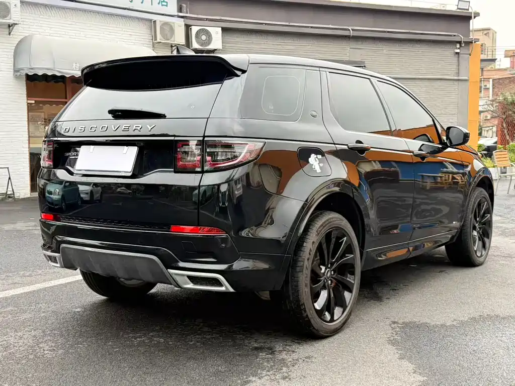 Land Rover Discovery Sport 2020 — фото 9