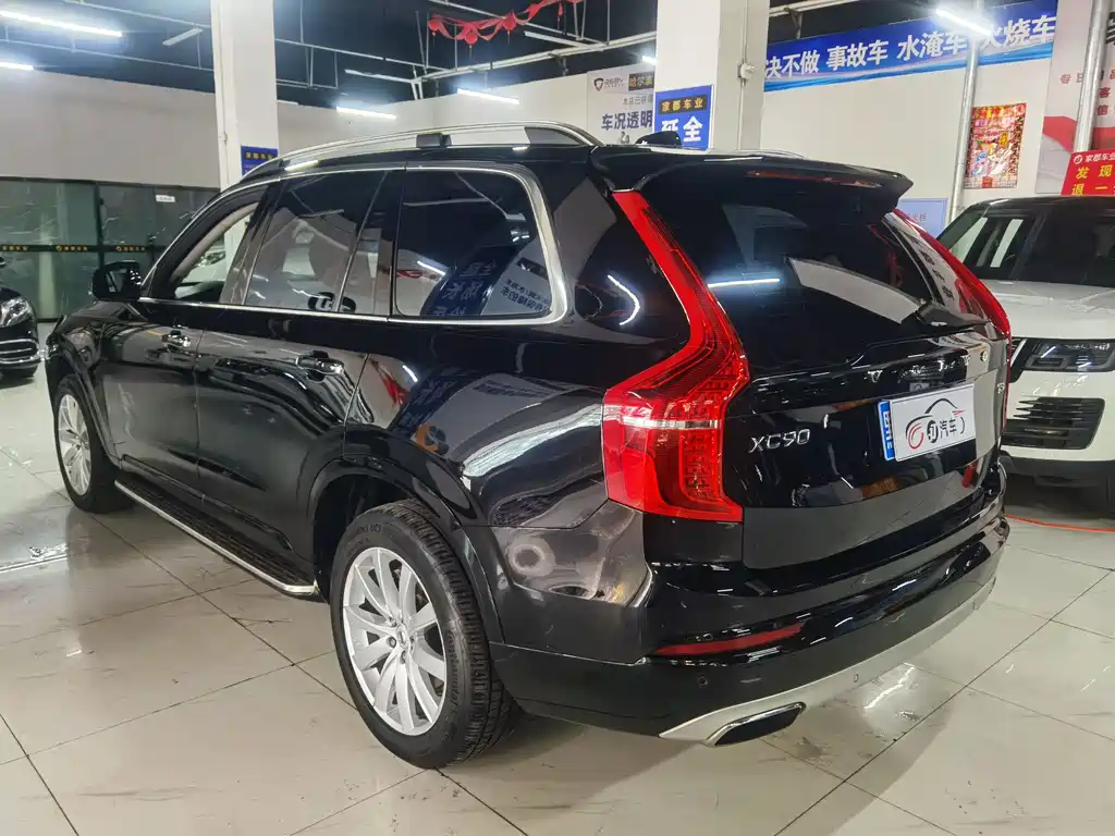 Volvo XC90 2017