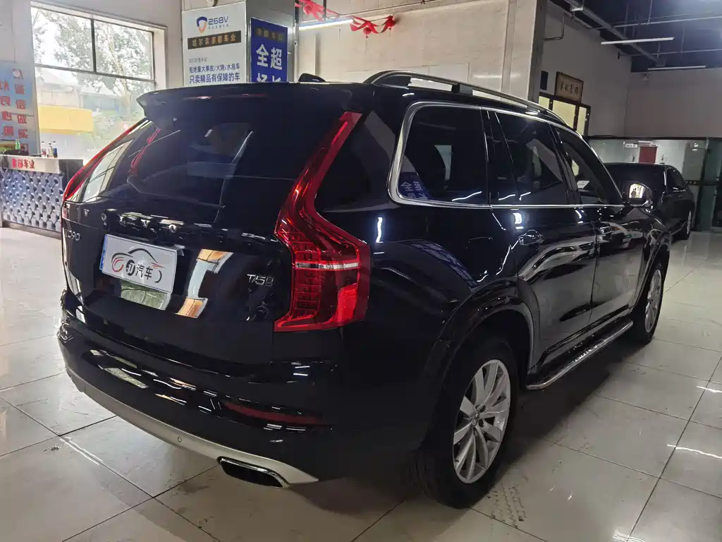 Volvo XC90 2017