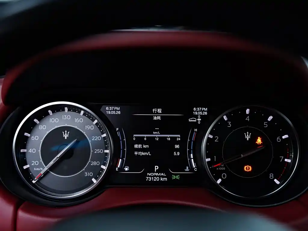 Maserati Levante 2022 — фото 10