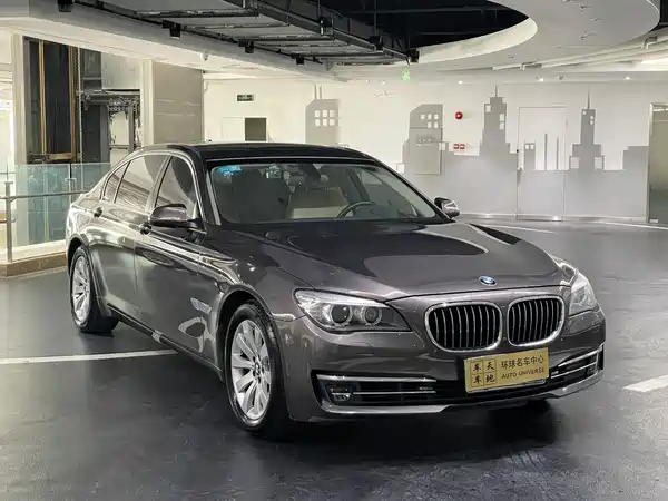 BMW 7 Series 2013