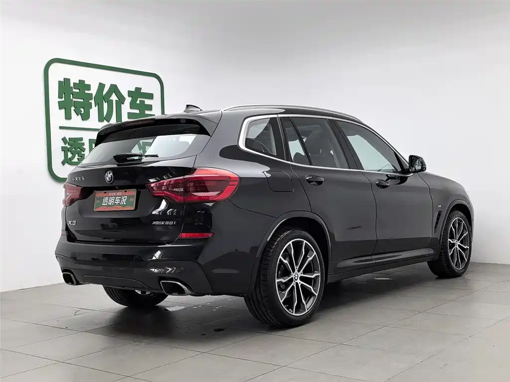 BMW X3 2021