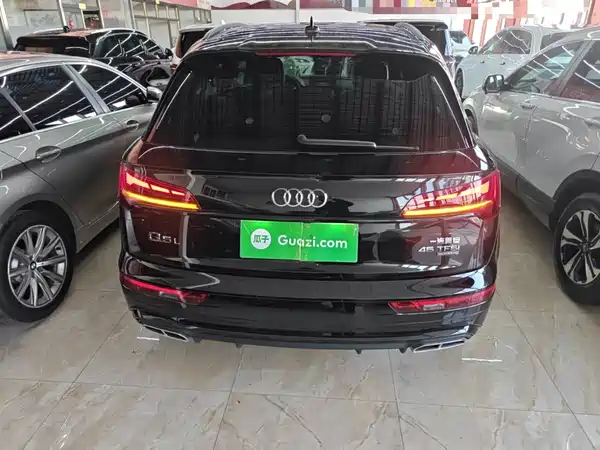 Audi Q5L 2024