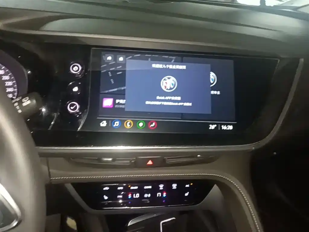 Buick Envision Plus 2023 — фото 13