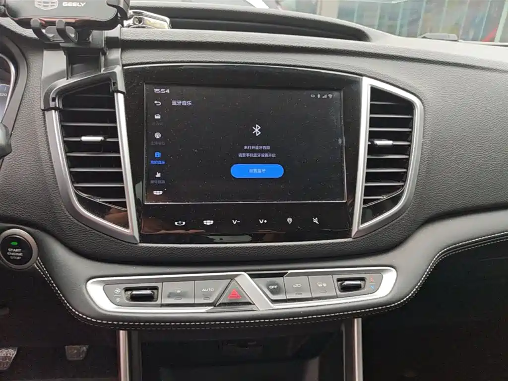 Geely Vision X6 2018 — фото 13
