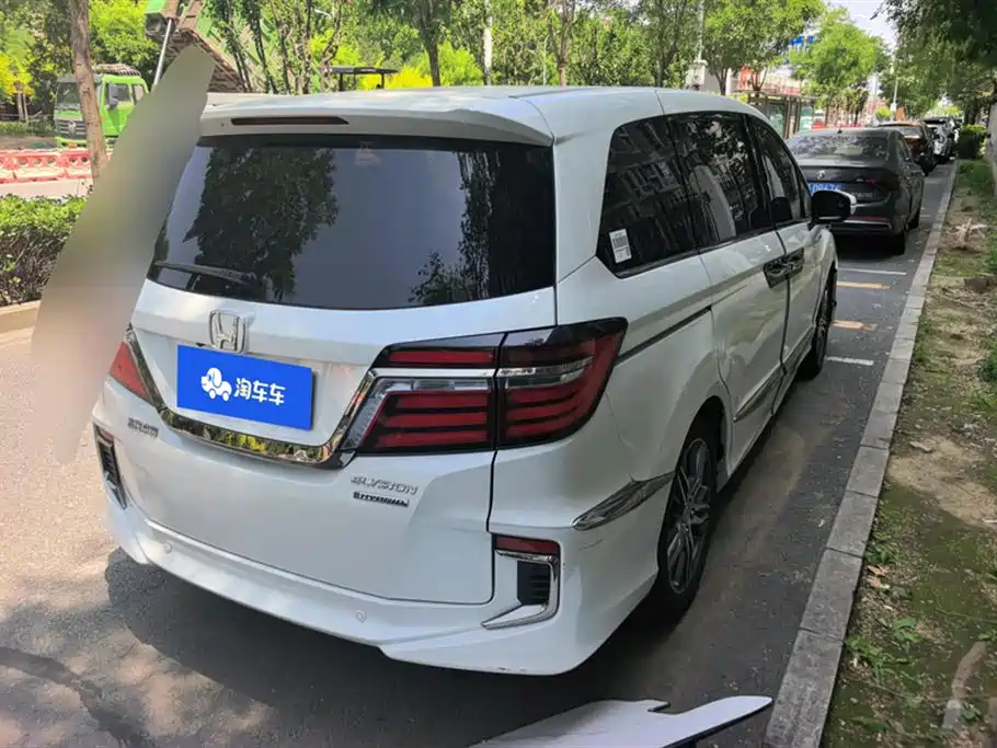 Honda Elysion 2021