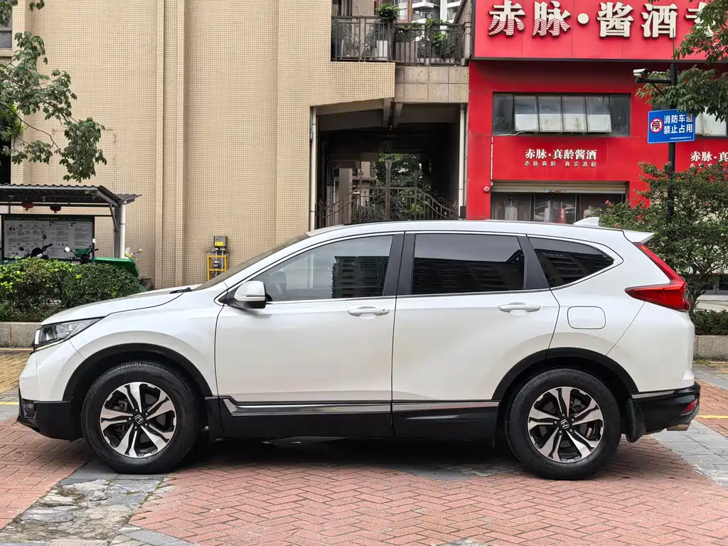 Honda CR-V 2019