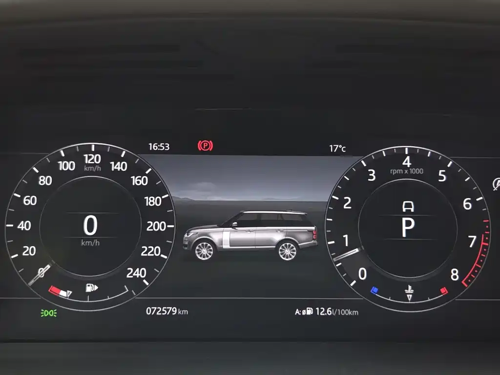 Land Rover Range Rover 2020 — фото 10