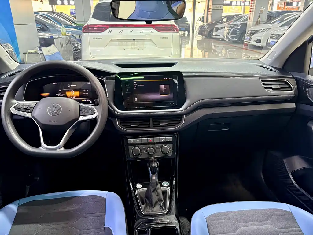 Volkswagen Tharu 2025