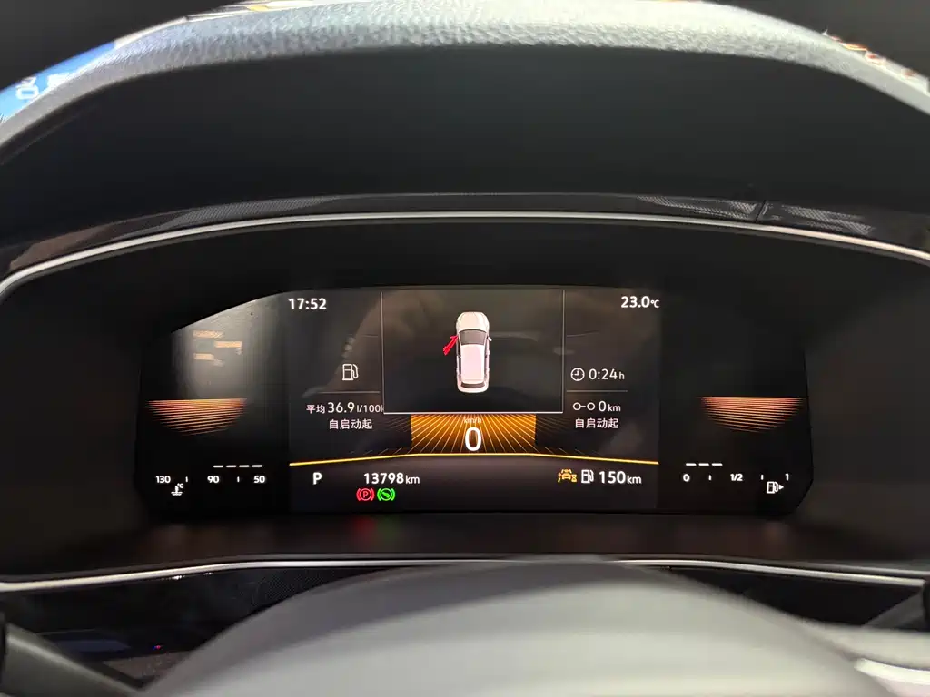 Volkswagen Tharu 2025
