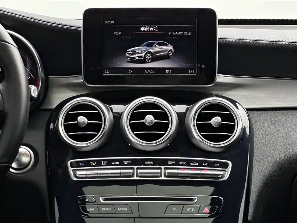 Mercedes-Benz GLC Coupe 2019 — фото 10