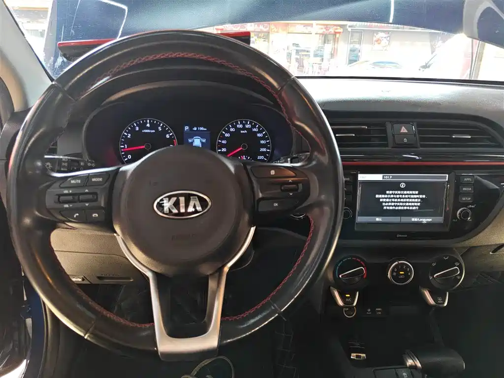 Kia KX Cross 2019 — фото 3
