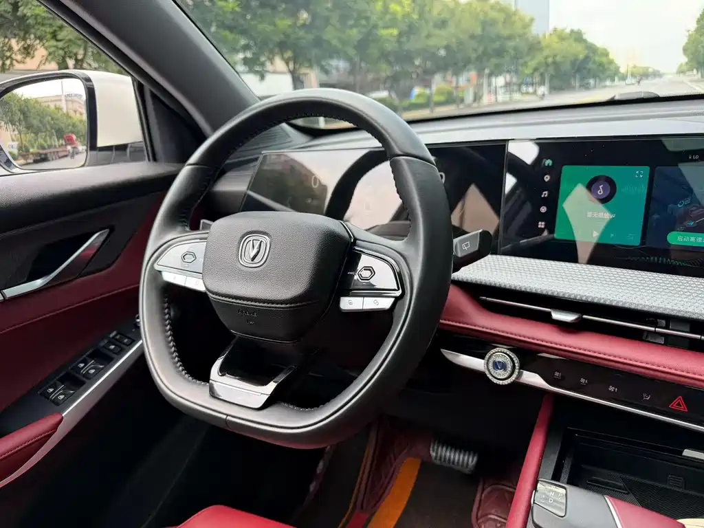 Changan CS75PLUS 2023 — фото 3