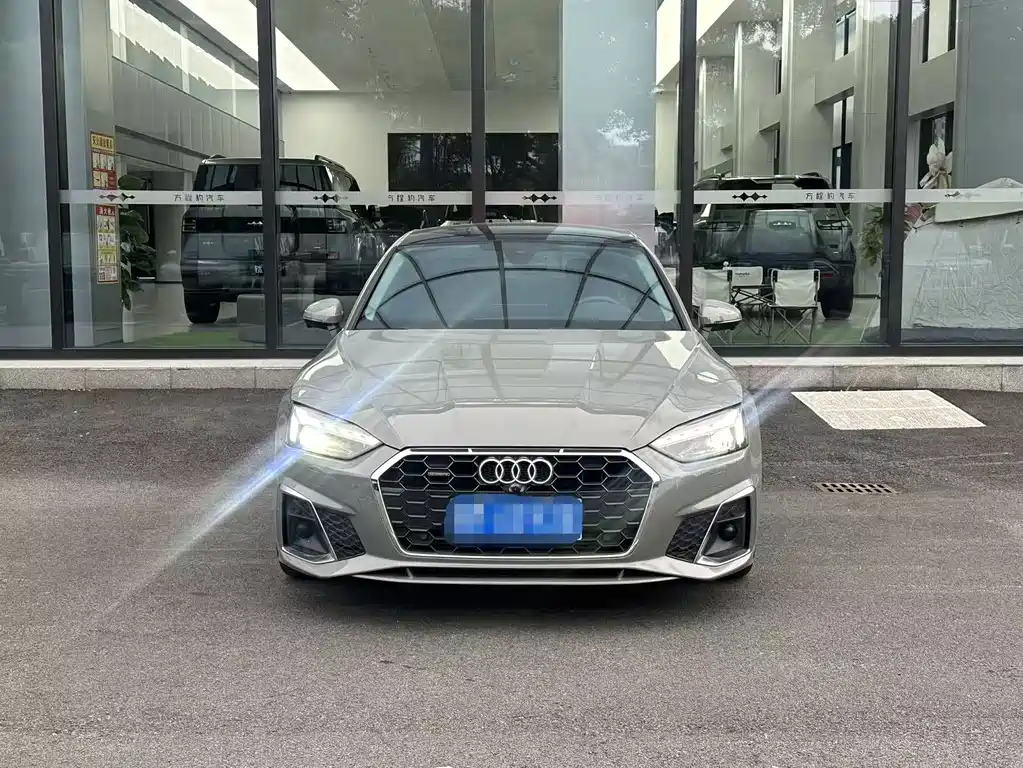 Audi A5 2021