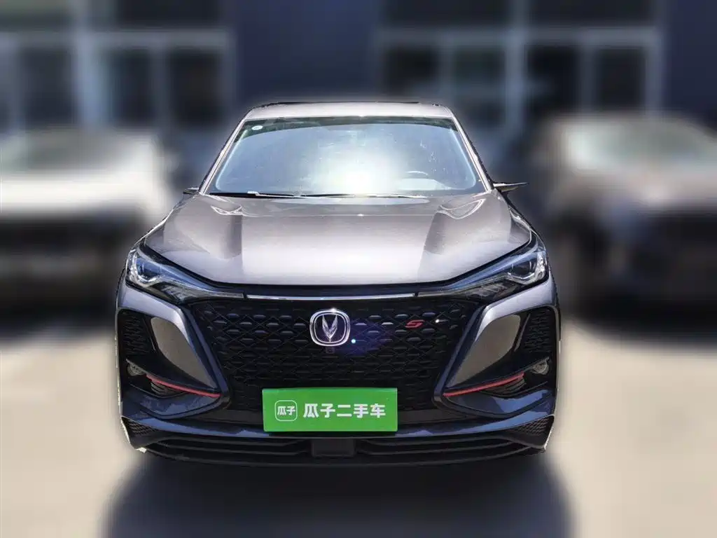 Changan CS75 PLUS 2020 — фото 24