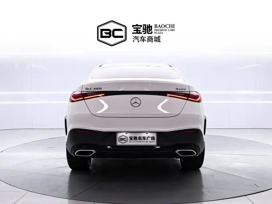 Mercedes-Benz GLC Coupe 2025