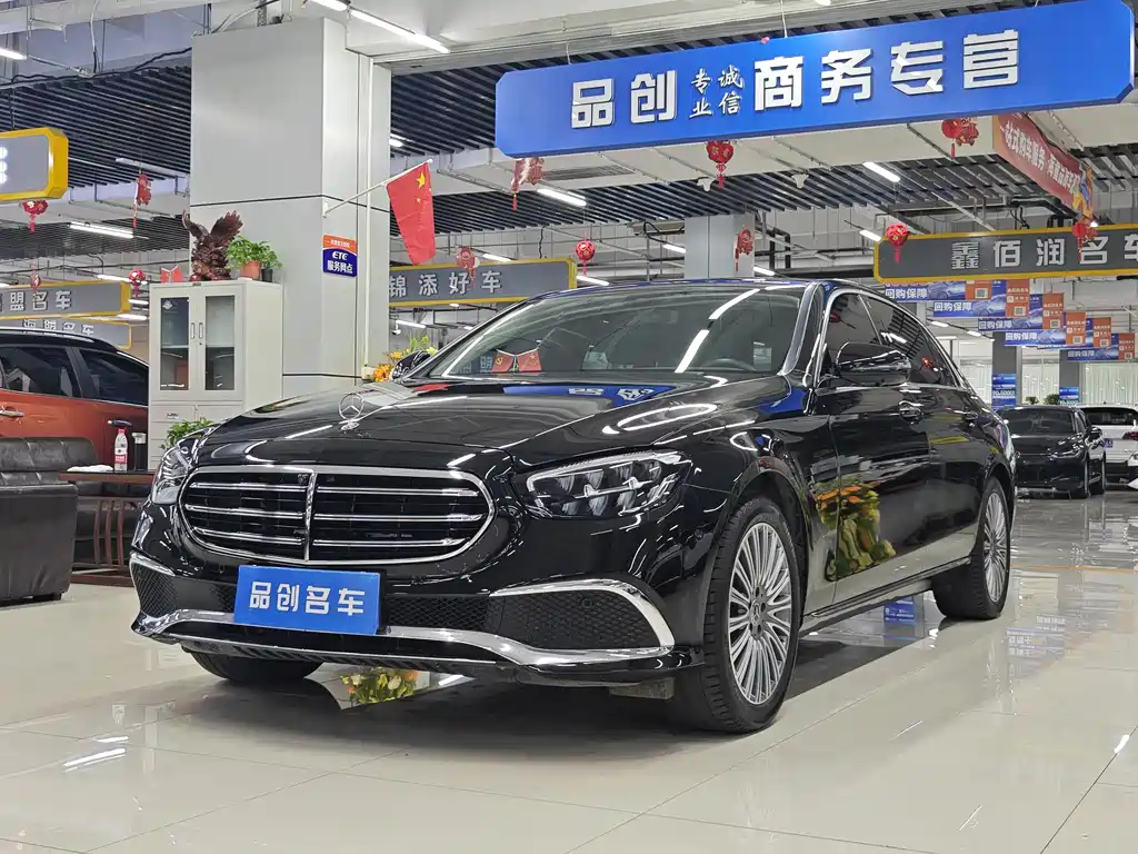 Mercedes-Benz E-Class 2023
