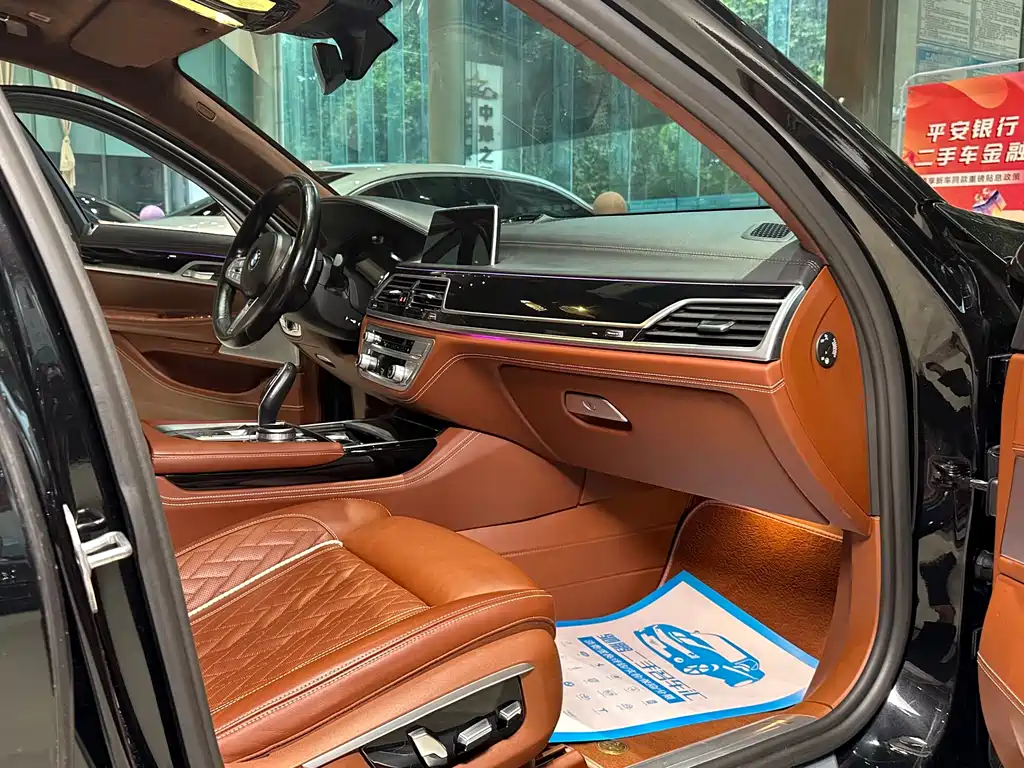 BMW 7 Series 2022 — фото 9