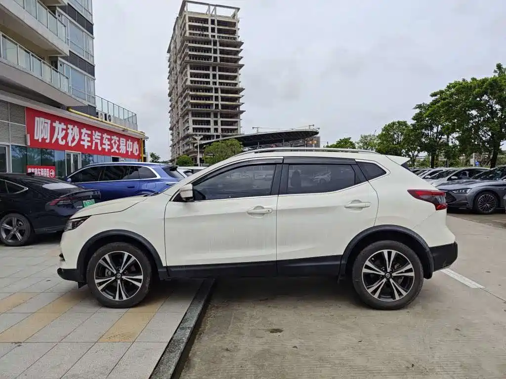Nissan Qashqai 2020