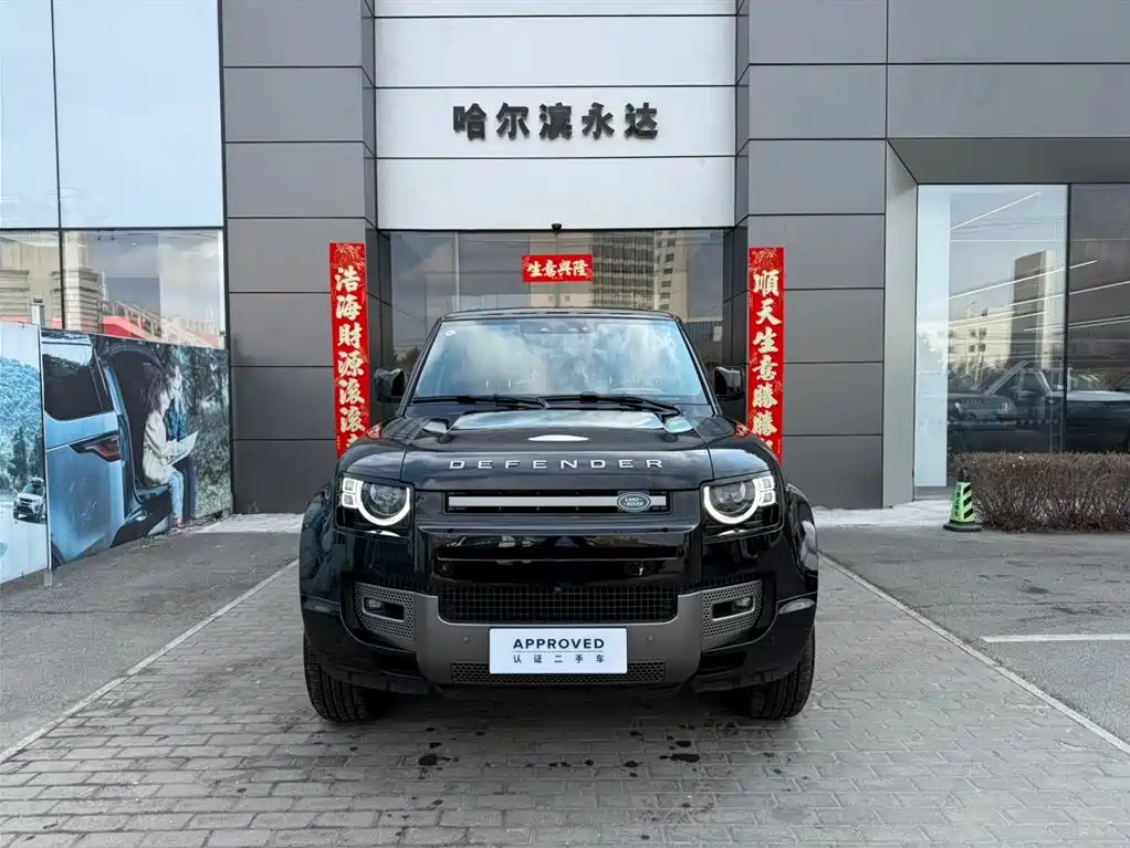 Land Rover Defender 2025