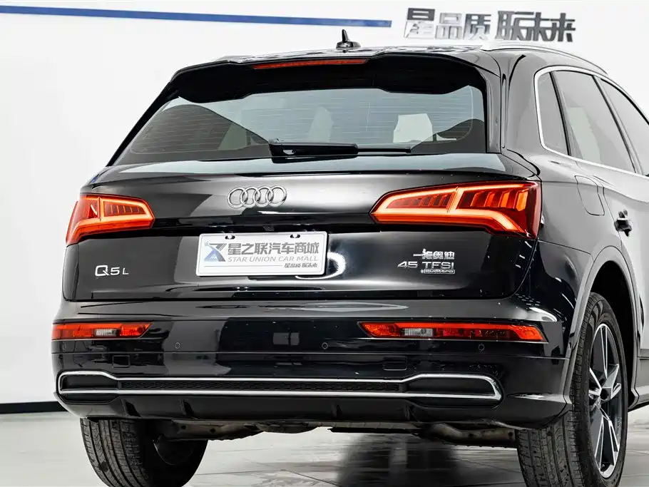 Audi Q5L 2021 — фото 7