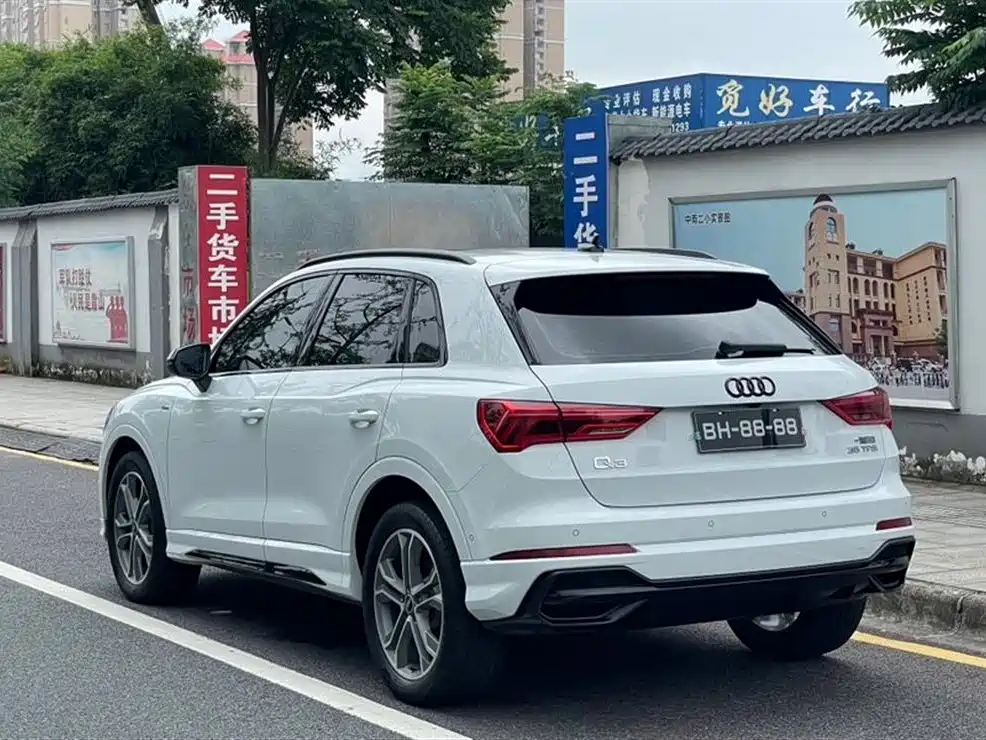Audi Q3 2023