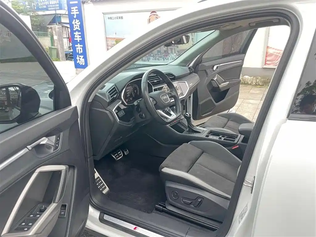 Audi Q3 2023
