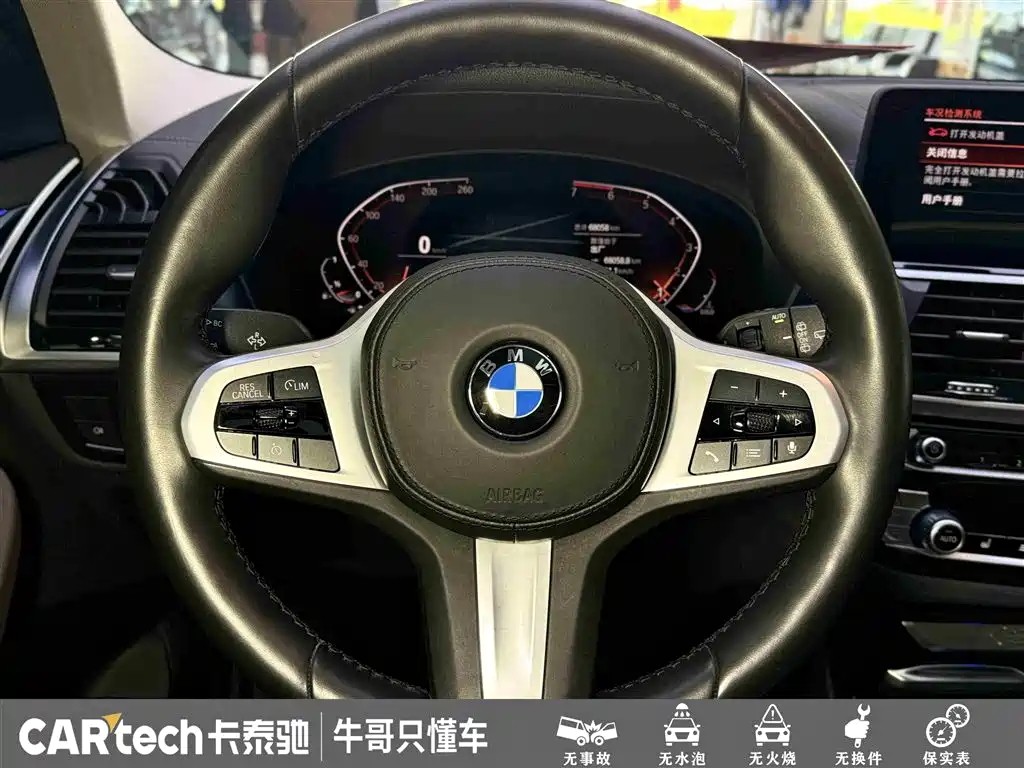 BMW X3 2020 — фото 23