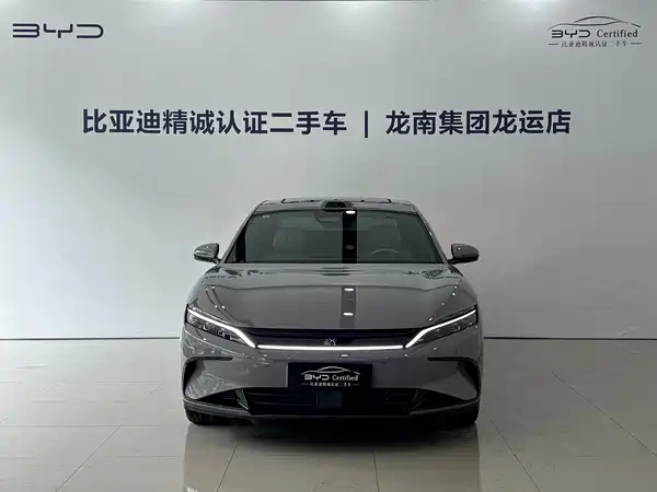 BYD Han 2025
