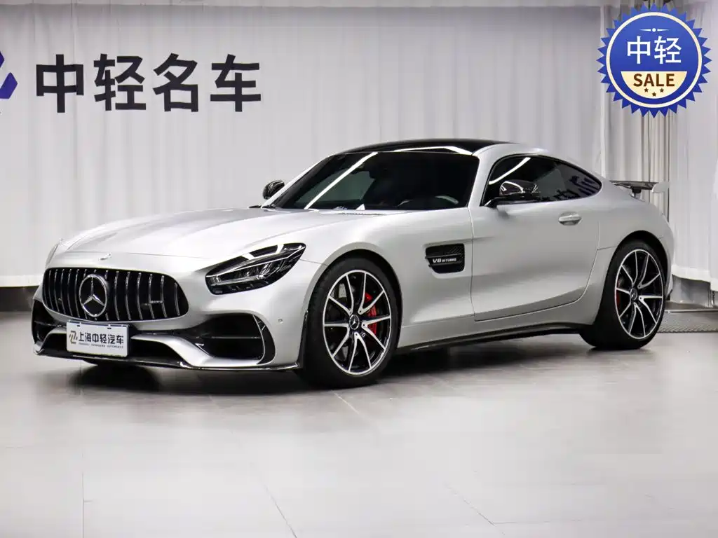 Mercedes-Benz AMG GT 2021