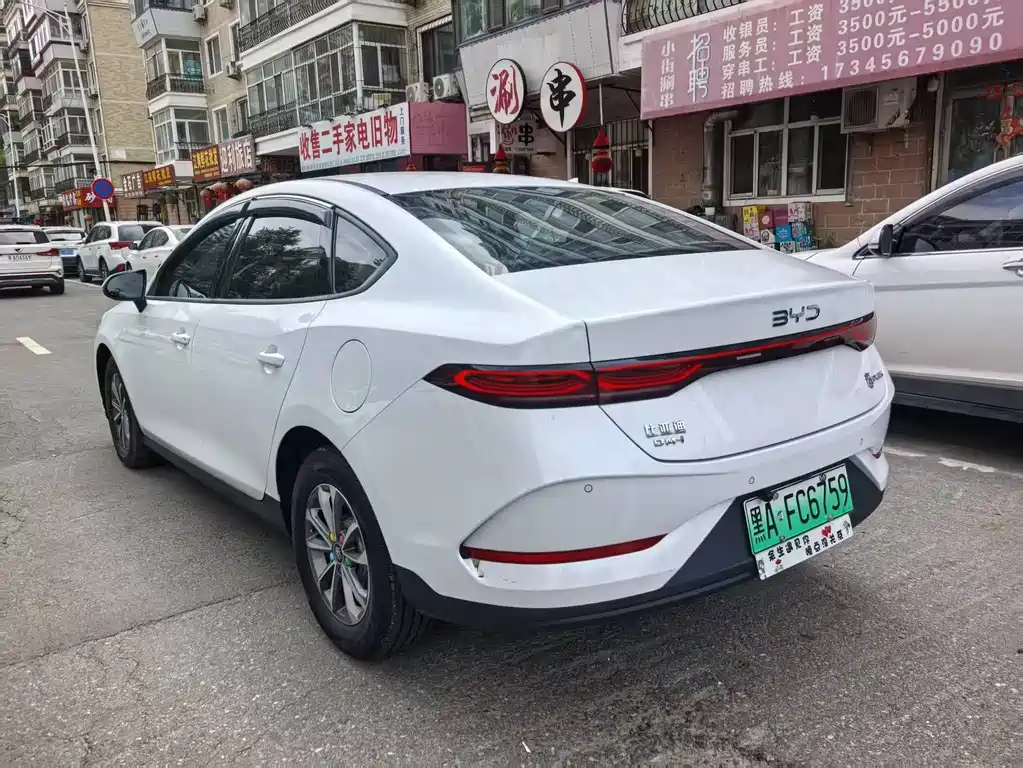 BYD Qin PLUS 2025
