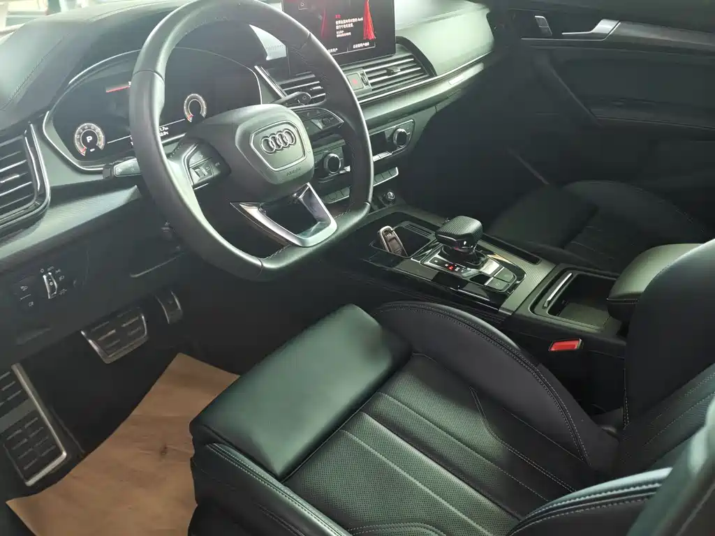 Audi Q5L 2025