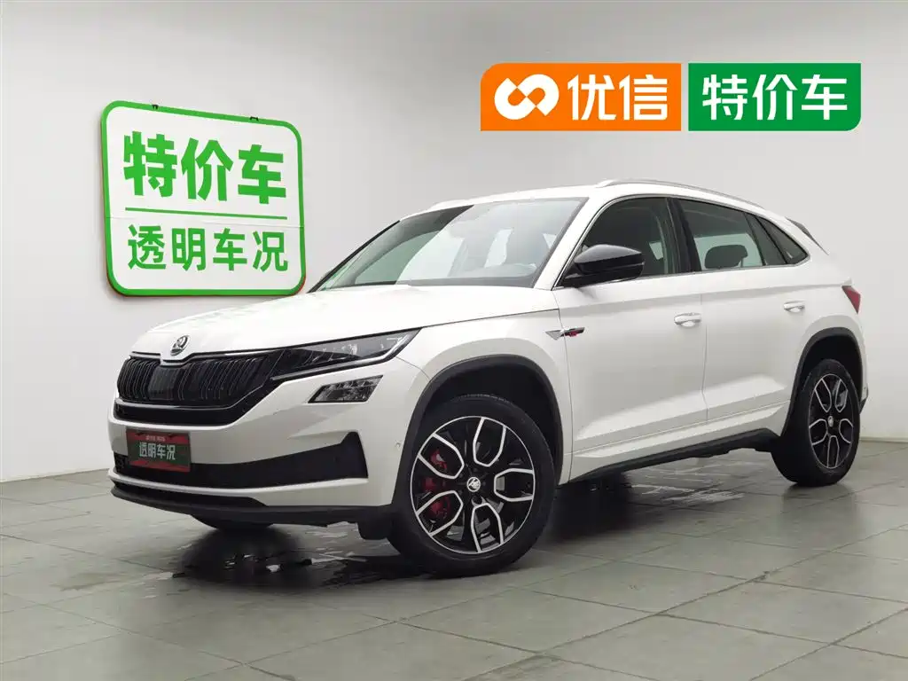 Skoda Kodiaq GT 2020