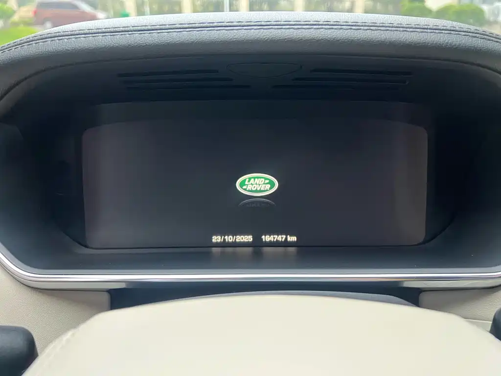 Land Rover Range Rover 2016 — фото 25