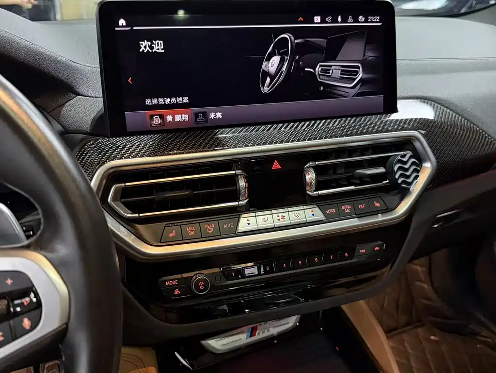 BMW X4 M40i 2023 — фото 8