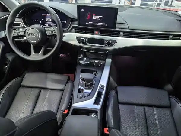 Audi A4L 2020