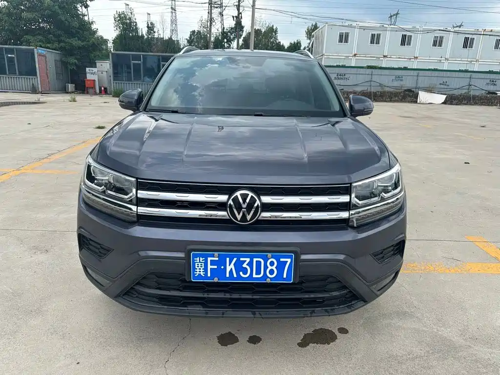 Volkswagen Tharu 2023