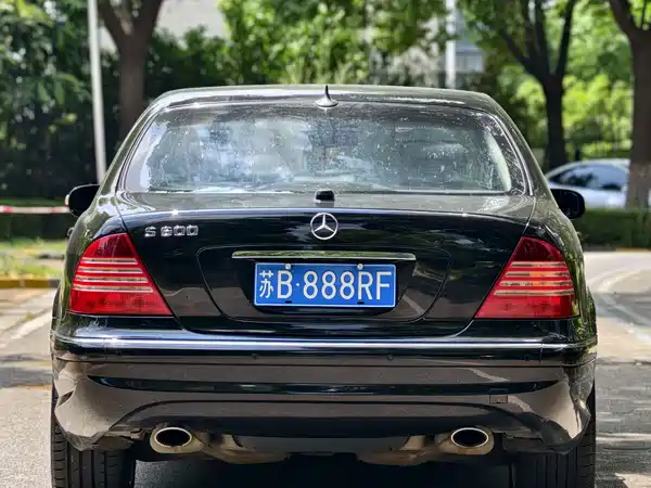Mercedes-Benz S-Class 2004