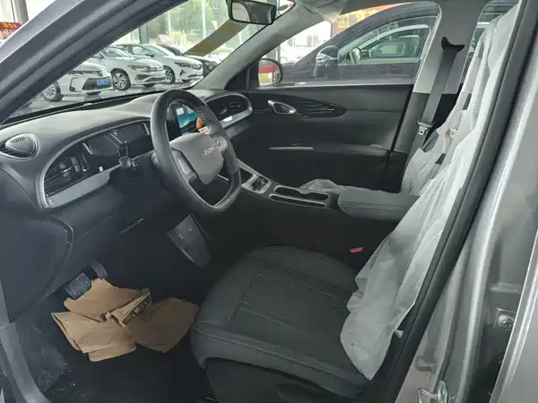 Geely Galaxy Starwish 2026